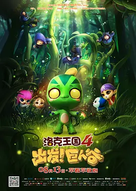 蜜桃臀国产福利在线播放